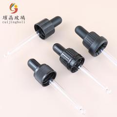 現物供給縦縞リング18ねじ歯瓶口スポイト精油キャップシリコンゴム頭白黒プラスチック防犯カバー