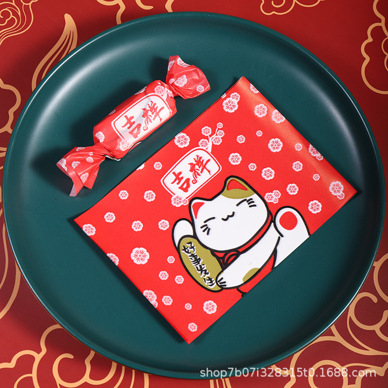 Papel de embalaje de papel de turrón embalaje de papel de caramelo embalaje de papel de turrón papel de caramelo de arroz glutinoso 100 piezas