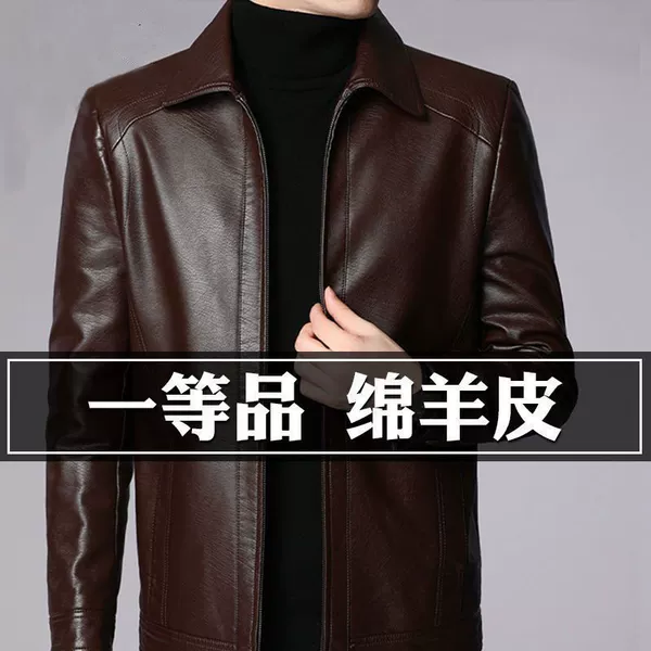 802 coffee- (lapel) thin savings
