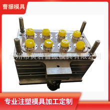 专业生产塑料油盖 1出8螺纹盖注塑模具