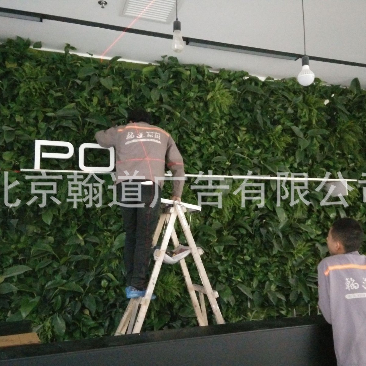 定制led发光字 不锈钢亚克力迷你字 店铺营业连锁门头广告招牌制