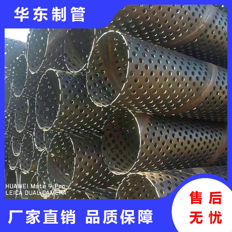 外径400mm426mm600mm圆孔管基坑降水井管钢花管滤水管