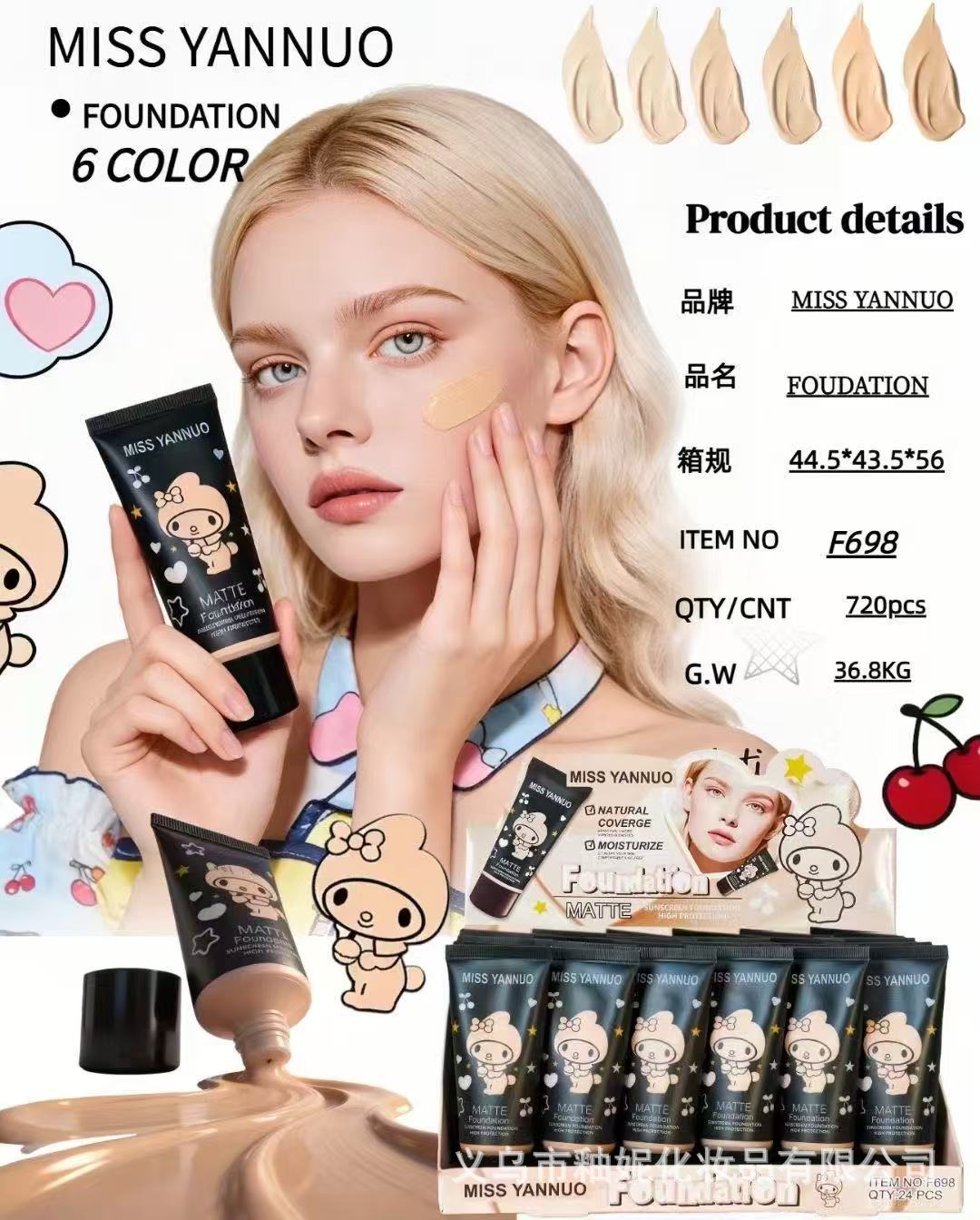 Base de Maquillaje Líquida Correctora
