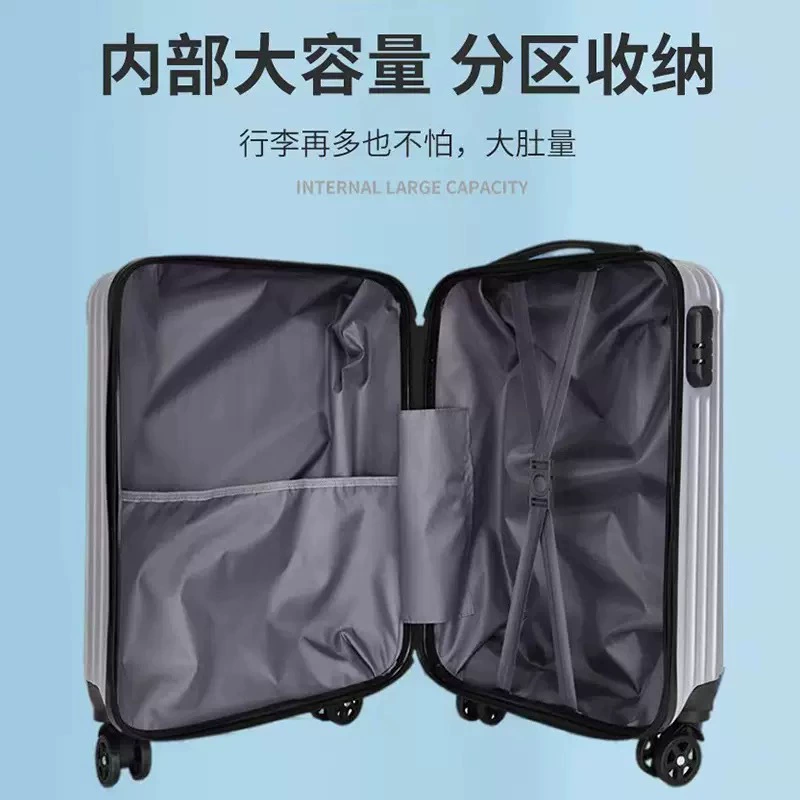 Handheld capacious suitcase, 20 inch