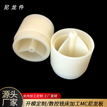 �����S�׼ӹ�MC�������׺����r����ĥ����݆���m�|Ȧ�ǘ˶� ��