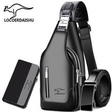 新款男士单肩斜挎包休闲户外时尚多功能软皮包防水大容量胸包批发