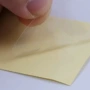 任意冲型双层抗静电模切