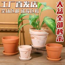 tջ莧бPs⻨͸G}̖մ]