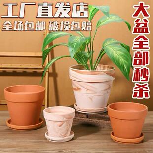 �t�ջ��莧�бP���s����⻨��͸��������G�}��̖�մ�����]����