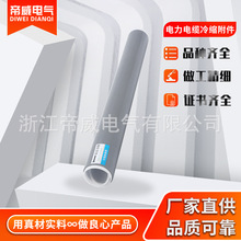 ��s���^���׹���|�^��о��о��|����35kv���������|�䉺����