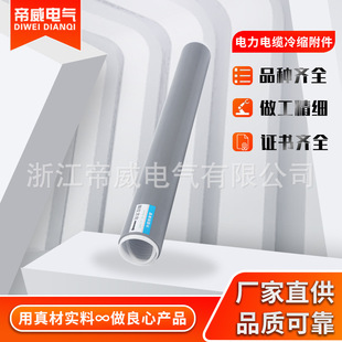 ��s���^���׹���|�^��о��о��|����35kv���������|�䉺����