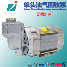 �κ�370W�������͚������ձ� �����60L/min ����վ�α��^����