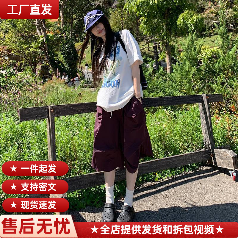 Wholesale Relaxed, Native-Feeling, Light and Relaxed Four-Color Refreshing and Breathable Casual Loose Cropped Pants Wholesale Relaxed, Native-Feeling, Light and Relaxed Four-Color Refreshing and Breathable Casual Loose Cropped Pants