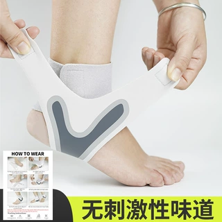 厂家直销厂家直供护踝薄款透气运动绑带加压跳舞跳绳篮球跑步女扭