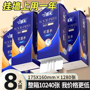 ��ľ8����Ғ�ʽ�鼈��ڵײ���ȡʽ�l������������ּ�ƽ�����