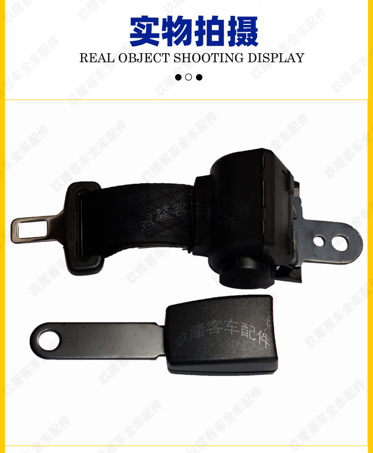 Automatic Retractable Two-Point Seat Belt for Passenger Cars, Universal Two-Point Seat Belt for Forklifts, Buses and Buses