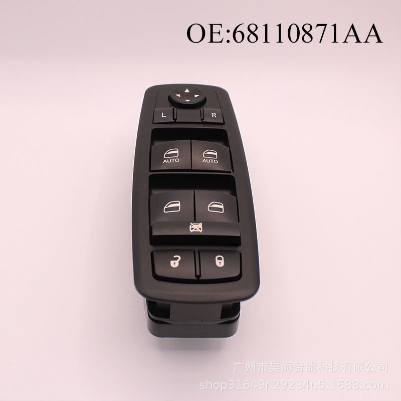 68110871AA is suitable for Dodge Chrysler Grand Jielong window regulator switch car glass switch