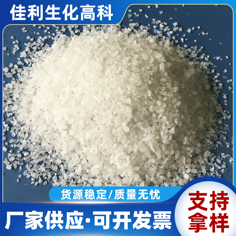 儿童娱乐场所用白云石 江西白砂卵石厂家现货批发