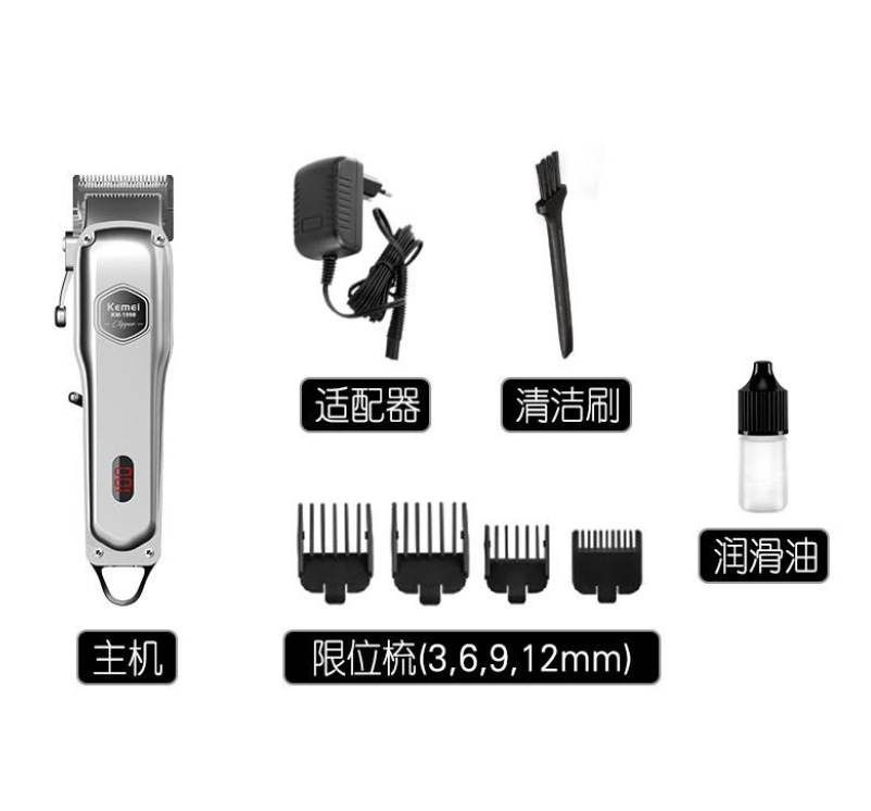 微信截图_20230508153022