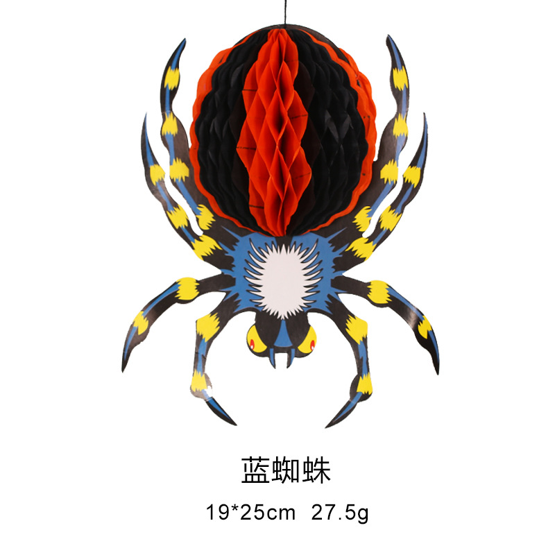 Amazon venta caliente araña fantasma murciélago papel colgante colgante jardín de infantes barra tela Halloween decoración al por mayor