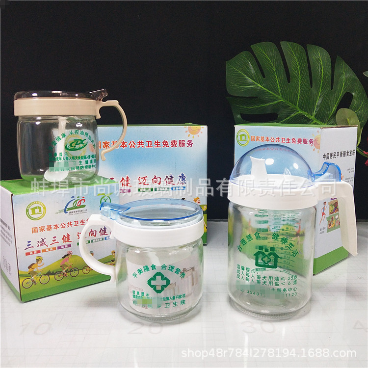 IMG_20230911_163354_副本