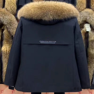 Anti-season Pike Men's Thickened Hooded Men's New Detachable Inner Bag Fox Raccoon Big Fur Collar Winter Coat