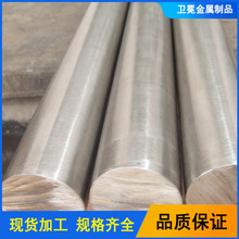 ����1j22ܛ�źϽ�� 1j22�F��C�Ͻ��