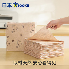 ヘチマ雑巾、キッチン専用食器洗い布、油がこびりつきにくくお手入れ簡単、たわし、たわし、乾湿両用食器用タオル