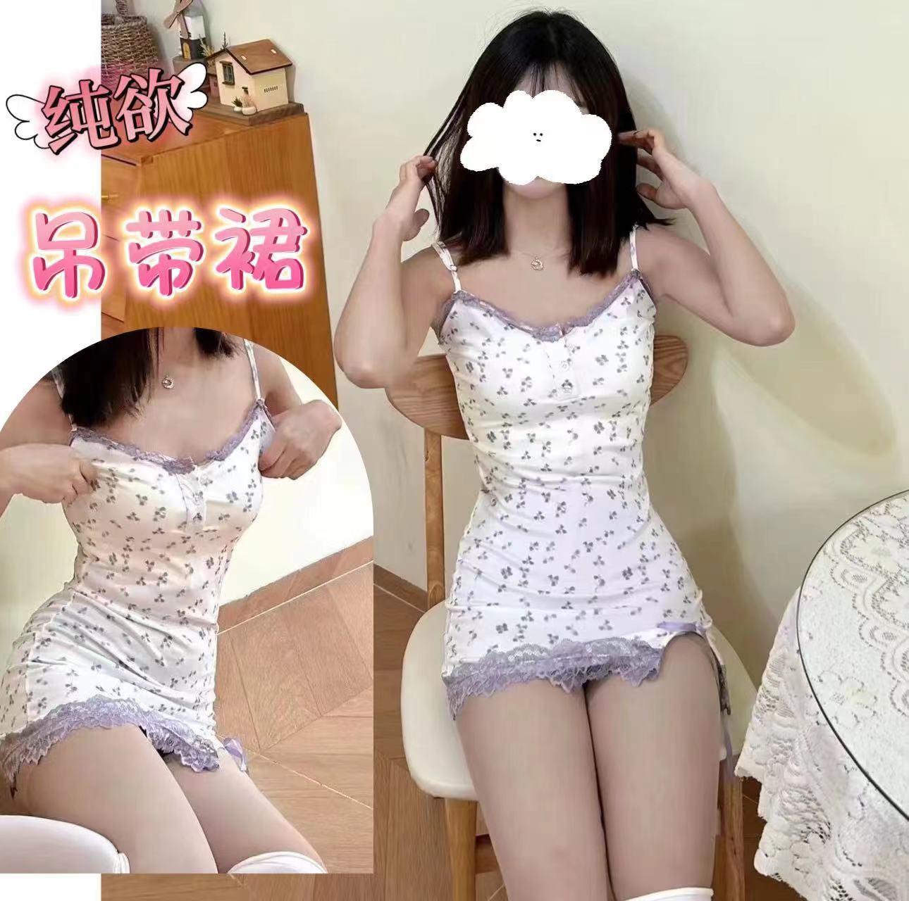 Floral Lace Strap Nightdress Purple Sweet Thin Slip Homewear Set 528 — detail image 3