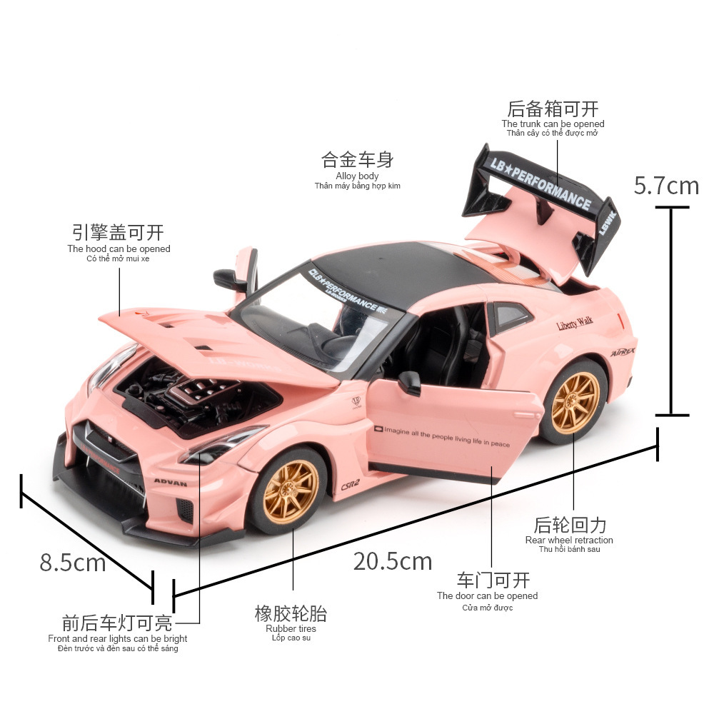 (Caja de espuma) simulación 1 A 24GTR aleación coche deportivo modelo decoración juguete colección con sonido y luz