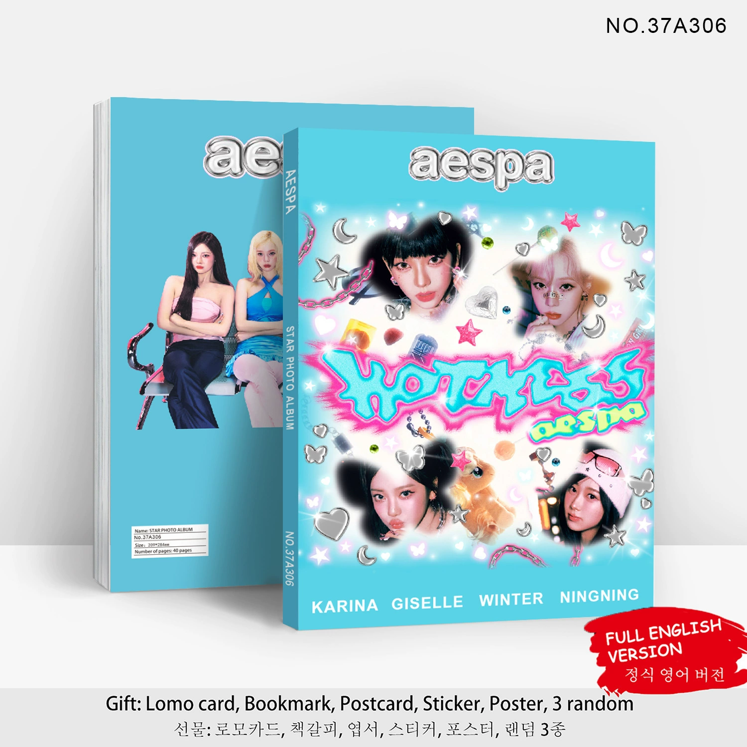 Кроссборсъ 80P спот AESPA альбом периферийная картинка альбом HD постер журнал фотоальбом KPOP периферийная коллекция книга