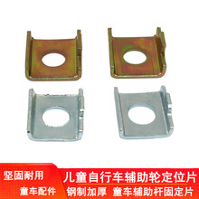 ��ͯ����܇��λƬ݆�|Ƭ���S�̶��Ӻ�ͯ܇С݆��݆��λƬ���