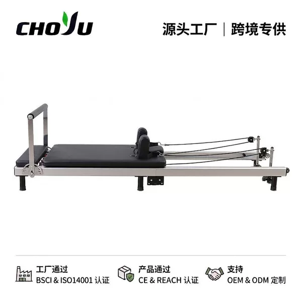 Cross-border aluminum Pilates core bed, designed for personal training, ideal for yoga studios, and suitable for women's body shaping and Pilates exercises