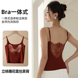 女士背心;吊带背心;女式打底衫