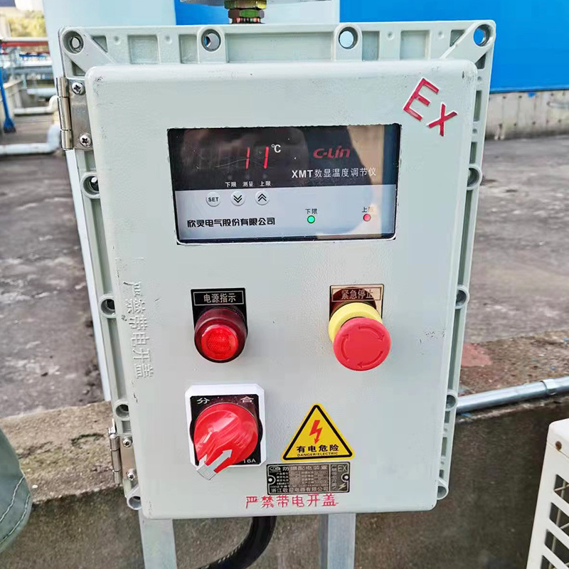 火花探测器主图4