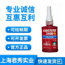 ��̩2400�ݼy�i�̄�50ml�ݽz�z�����zˮ�ݼy�z���ɄӶ���;�ݽz�z