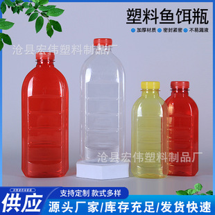 �S�����l500������1000ml���״�C����ƿ�~�D���ӄ�ƿ��~ƿ��