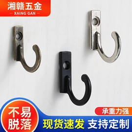 框饰配件;衣钩/挂钩;家具拉手