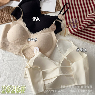 �¼��b2626�̶�����������V�I�������U��¶��Ů����-�����玧�ȴ�