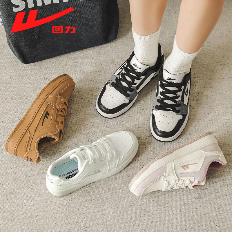 Universal classic sneakers for students
