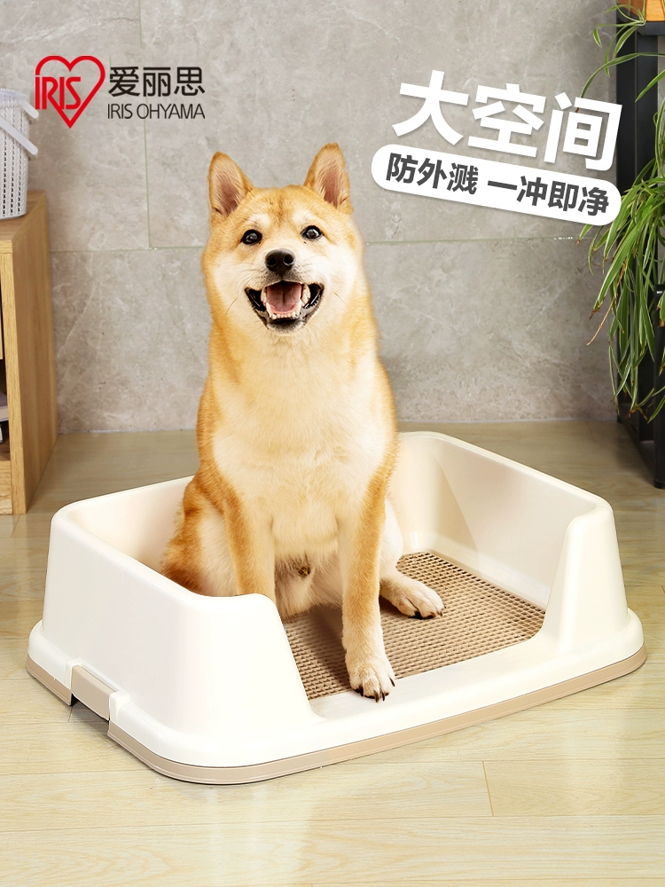 Алиса собака туалет с забором для кобля Тедди горшок для мочи таз для мелких собак Алиса