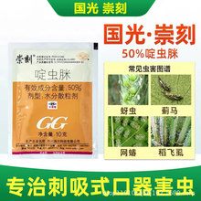 ������50%��x�߸��ٹ���ˮ��С�����x���wʭ�rș