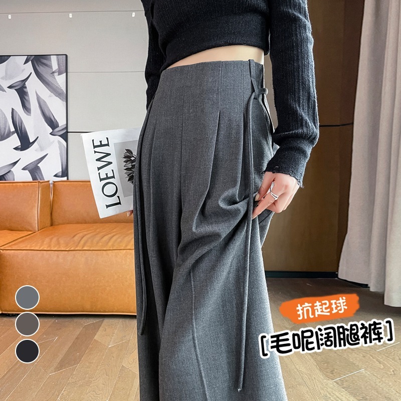 实拍现货2025秋冬新款毛呢阔腿裤拖地裤高腰窄版休闲拖地裤女|undefined
