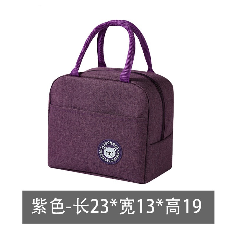 保温弁当袋弁当手提げ学生は食事防水防油サラリーマンを持っています。|undefined