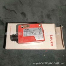 ���Leuze���ײ�HT25C.XL/2N-M12��HT25C/4P-M12������ȫ���ֻ�
