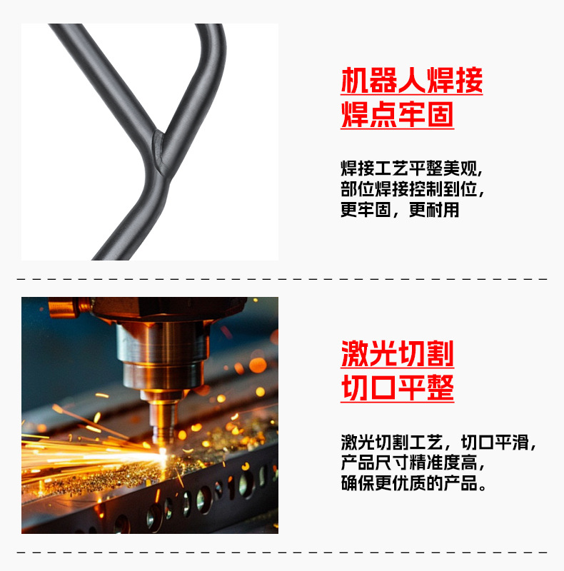 Suitable for Haojue Lumi125 Scooter Front and Rear Full Surround Guard Bars, Carbon Steel Protective Bars, Modification Accessories
