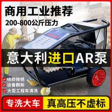 ��؈AR���߉���ϴ�C���I��ɰ���P���]��ϴ380V���ô����ļ�늙C