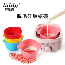 �羳Óë��Ϟ�C���z�������Ϟ���C��Ϟ������ϴ��ճ偃�đ400ml