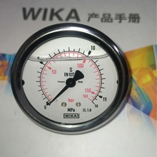 ��WIKA 213.53.063��Һ������≺���͉���ˮ���� ��������