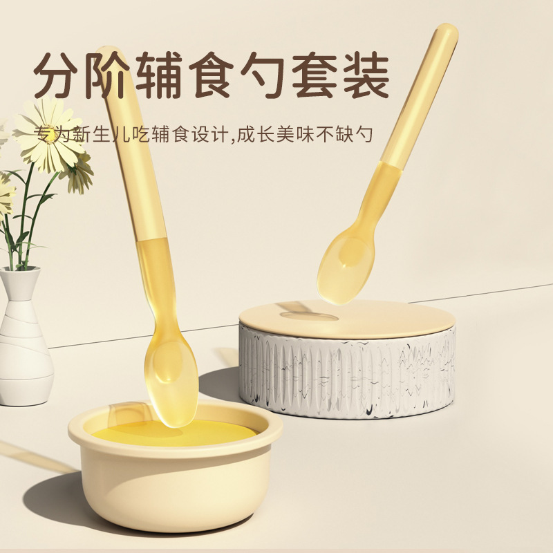 Ppsu Infant Food Supplement Spoon Newborn Ppsu Silicone Spoon Special Silicone Spoon for Feeding Milk, Water and Rice Cereal